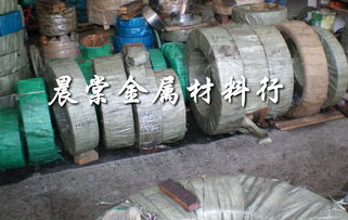 東莞市長(zhǎng)安晨棠金屬材料公司 優(yōu)質(zhì)進(jìn)口金屬材料供應(yīng)商